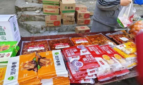 春卷、芝麻球、南瓜餅、年年有魚、豌豆球、紅糖糍粑…速凍點心成鄉村暢銷“硬通貨”